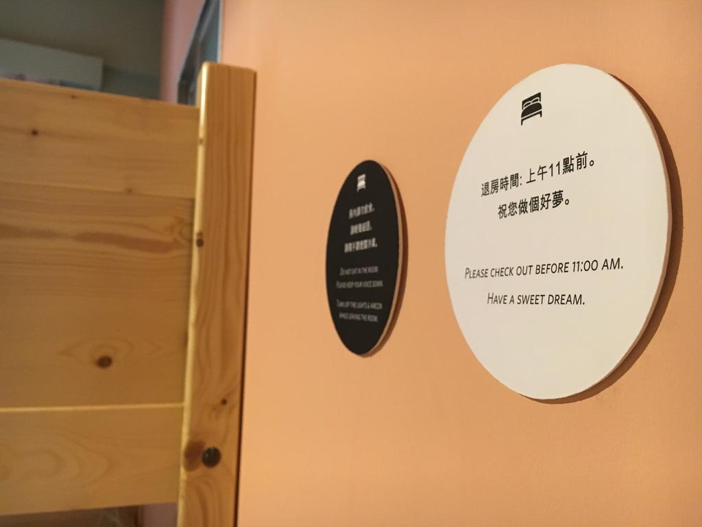 Kali Inn Taipei Luaran gambar
